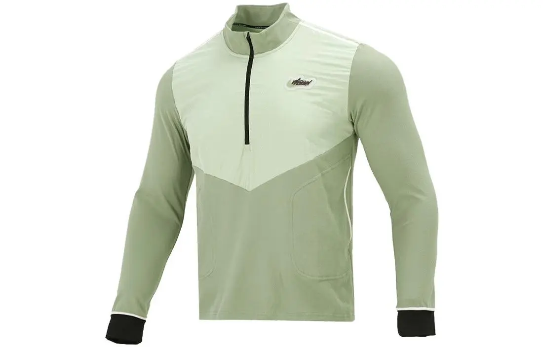 Nike Sweatshirts Men's Green Stand Collar Moderate Other