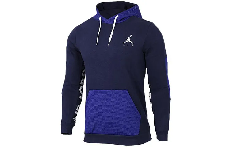 Jordan Air Sweatshirts Men's Blue Hooded Moderate Straight Fit