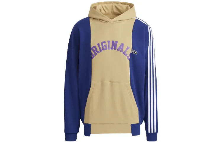 Adidas Originals MR Sweatshirt Men's Blue Brown