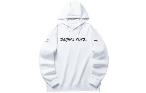 ANTA Sweatshirts Unisex White Hooded Moderate