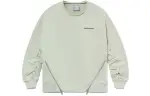 Li Ning CF Tracing Sweatshirt Unisex Yellow Gray Couple's