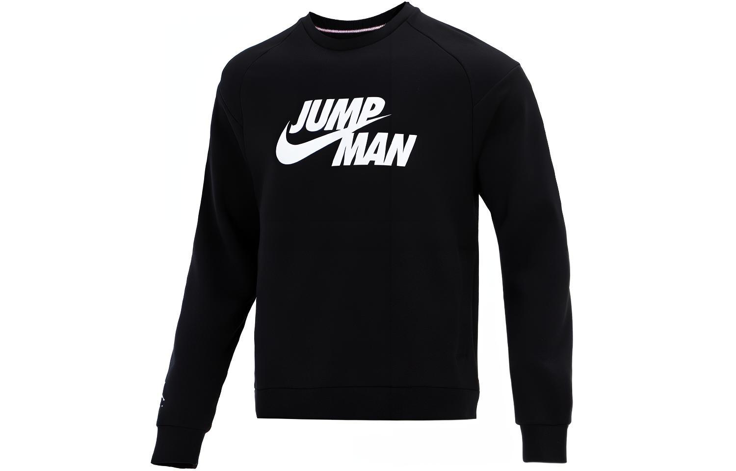 Jordan Jumpman Sweatshirts Men's Black Crew Neck Thickened Regular