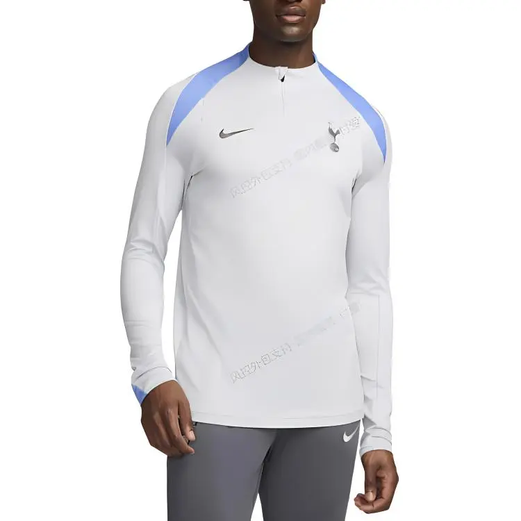 Nike Dri Fit T Shirt Men's Gray Mist