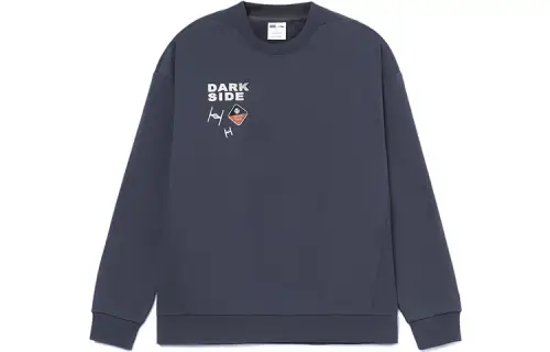 Li Ning x XINGQIUDAZHAN,LIANMINGKUAN Sports Fashion Collection Sweatshirt Unisex Dark Purple Gray