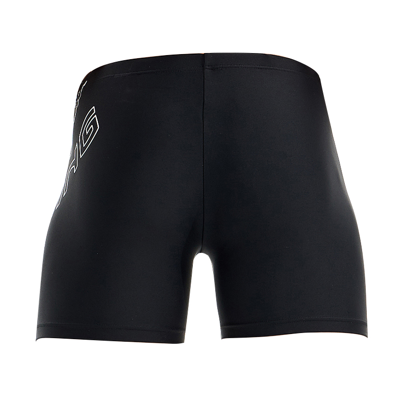 Li Ning Swimsuit Set Men’s Black