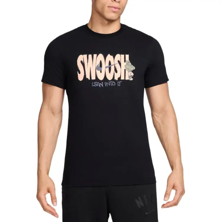 Nike Men's Dri-FIT Fitness T-Shirt