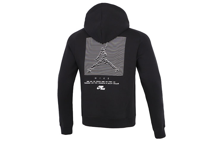 Jordan Casual Sports Hooded Fleece Lined Sweatshirt Winter Men's Black