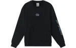Li Ning Sports Life Collection Sweatshirt Men's