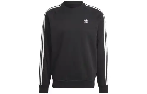Adidas Originals logo-print sweatshirt