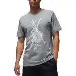Jordan Sprots T Shirt Men's Grain Gray