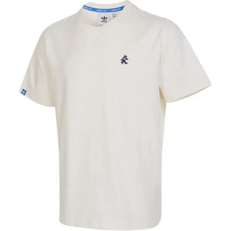 Adidas Originals T Shirt Men's Apricot