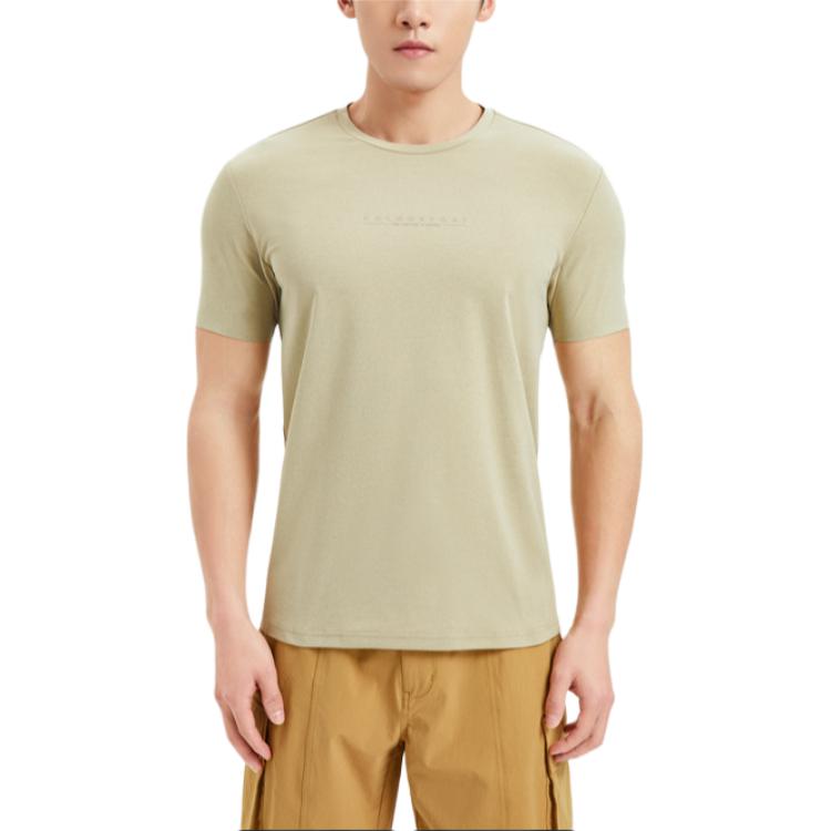 KOLON SPORT SS23 Quick Dry T Shirts Men’s