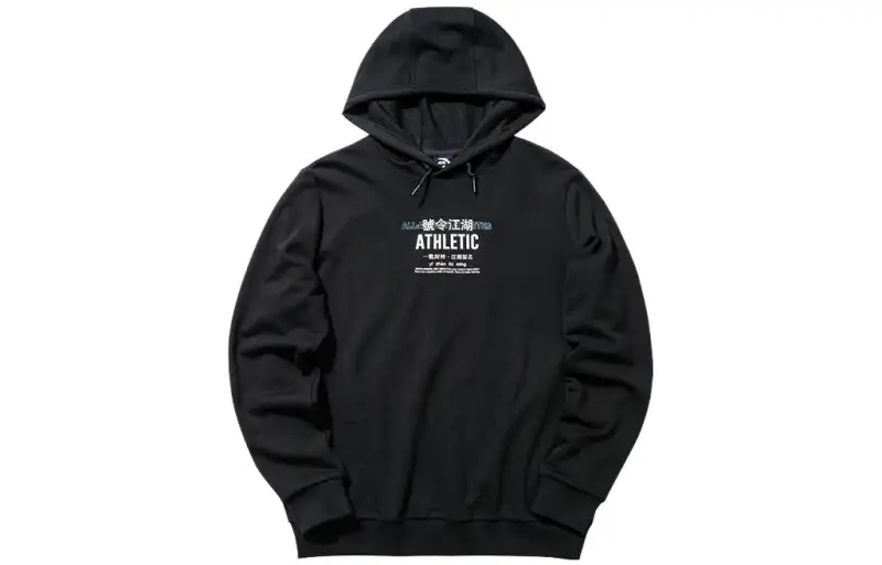 ANTA Variety Training Collection Sweatshirts Men's Black Hooded Moderate