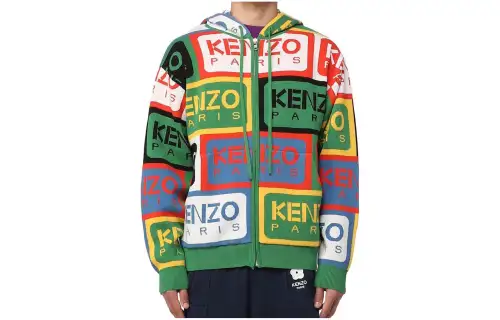 KENZO Zipped Drawstring Knitted Hoodie