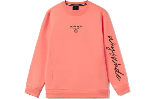 Li Ning Wade Collection Sweatshirt Men's Desert Pink