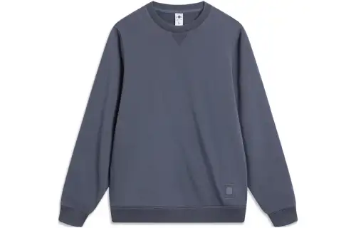 Li Ning Sweatshirt Men's Ebony Black