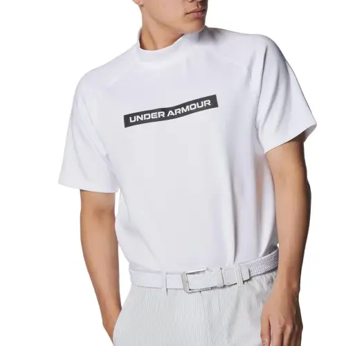 Under Armour Drive T Shirt Men's White