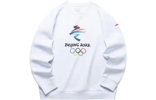 ANTA Sweatshirts Men's White Crew Neck Thin