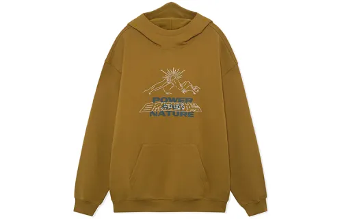 Li Ning Urban Outdoor Collection Sweatshirt Men's