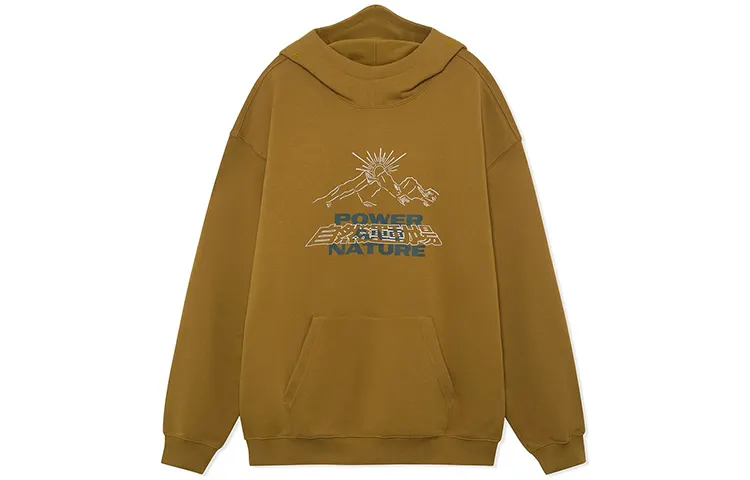 Li Ning Urban Outdoor Collection Sweatshirt Men's