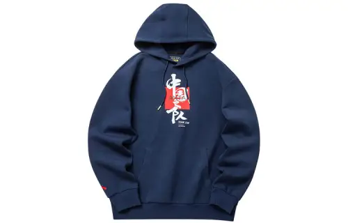 ANTA Variety Training Collection Sweatshirts Unisex Bright Moon Blue Hooded Moderate Regular