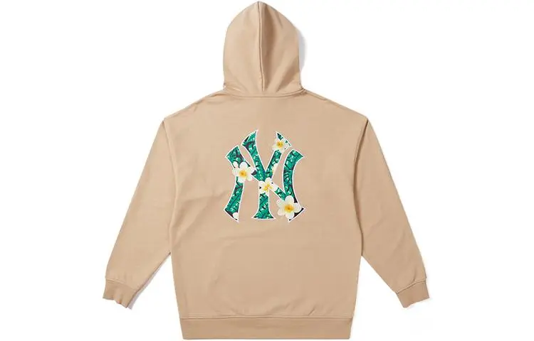New Era Sweatshirts Man Tan