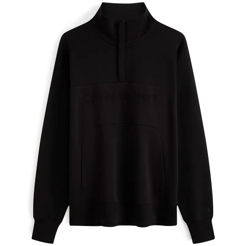 Calvin Klein Logo-embroidered High-neck Sweatshirt