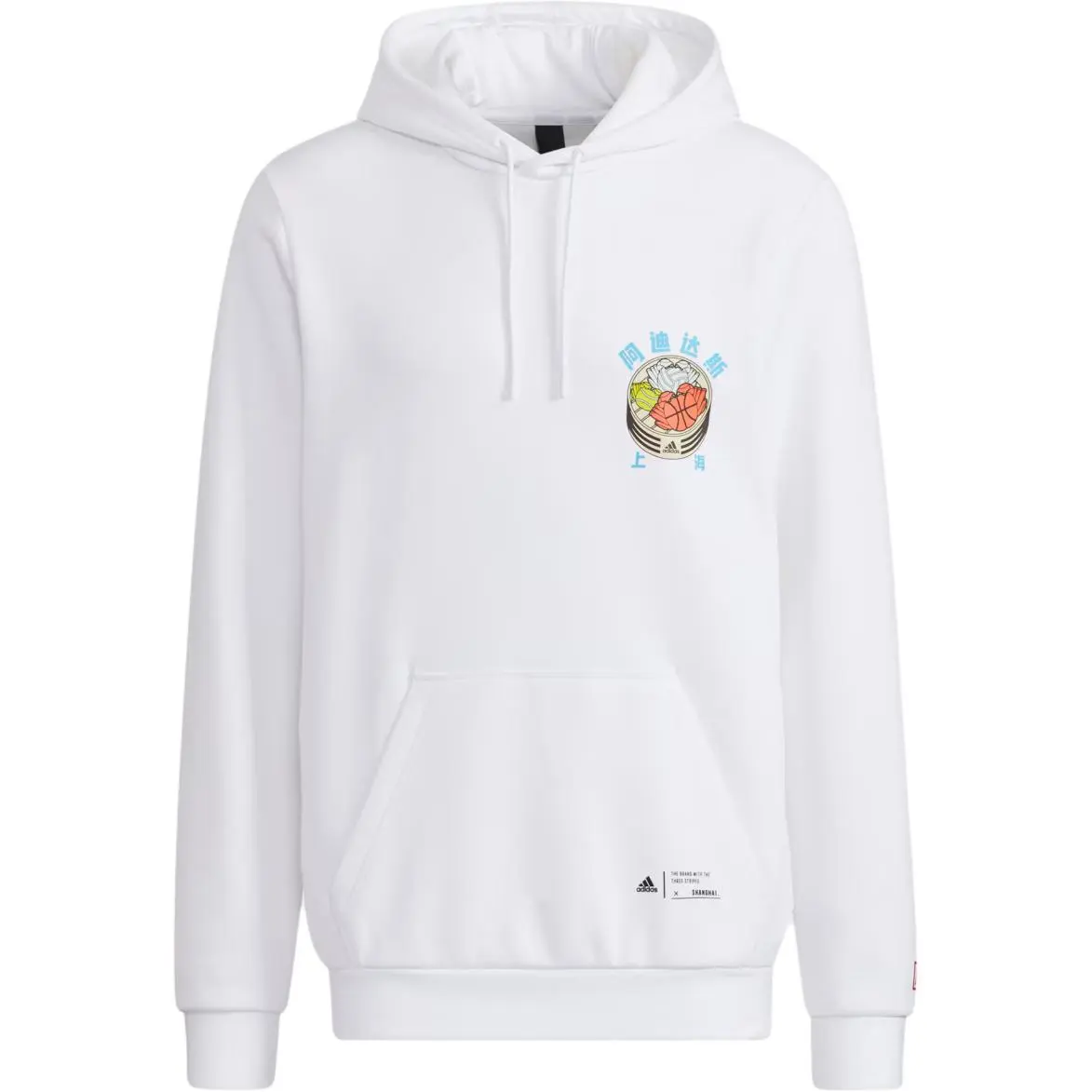 Adidas Sweatshirts Men's White Hooded Moderate Regular