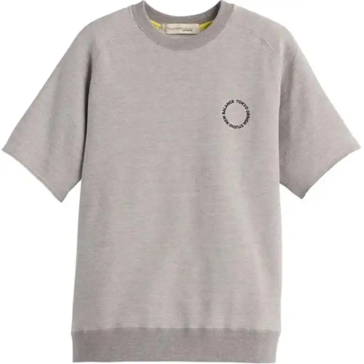 New Balance T Shirt Men's Light Gray