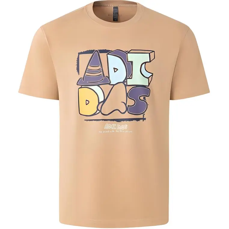 Adidas T Shirt Men's Light Umber