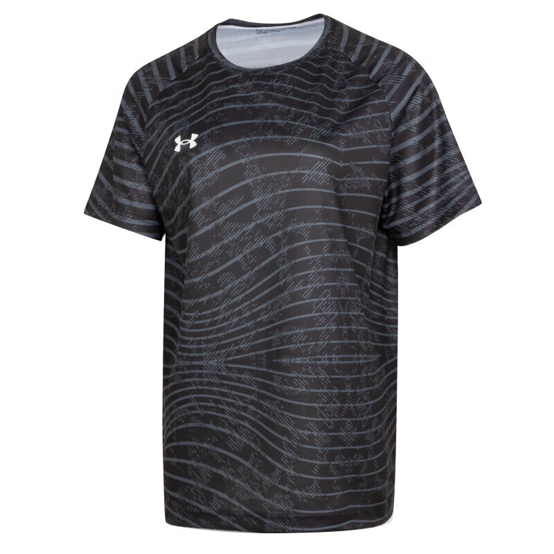 Under Armour Casual Sportswear Men’s