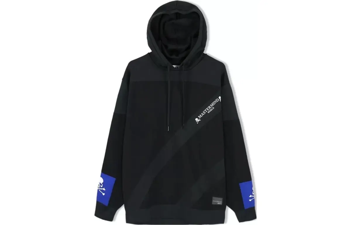 Adidas X Mastermind World Hoodie