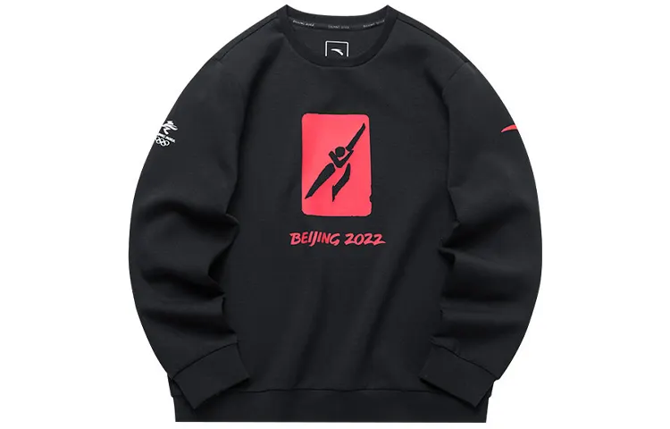 ANTA Sweatshirts Men's Black Crew Neck Moderate
