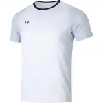Under Armour T Shirt Unisex Gradient White