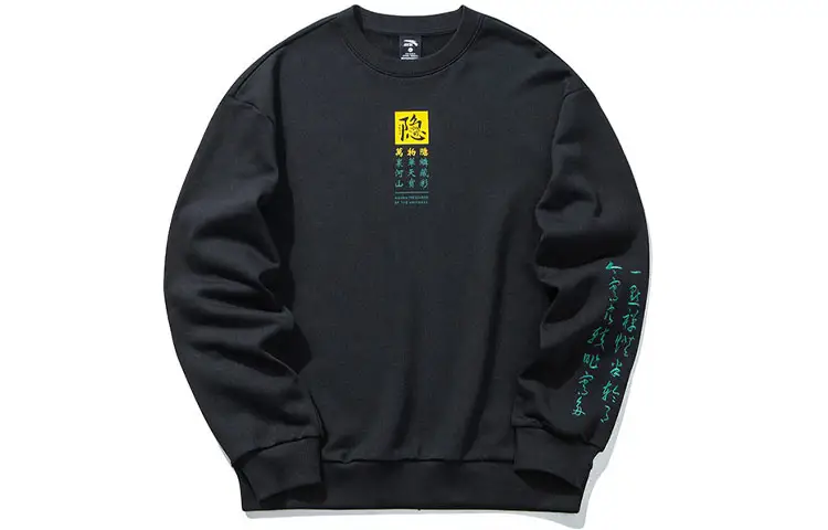 ANTA Life Collection Sweatshirts Men's Black Crew Neck Moderate Regular