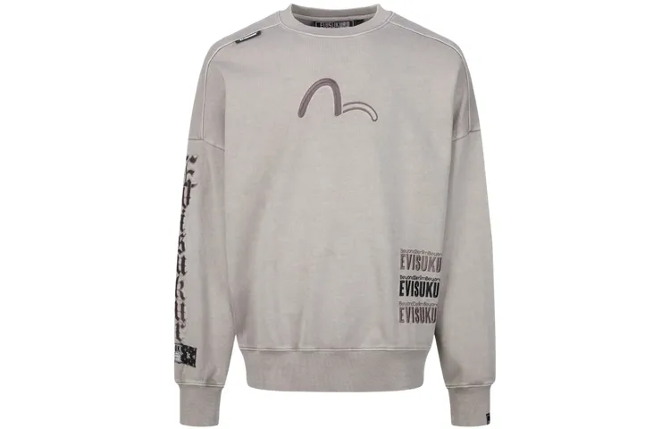 EVISU Sweatshirts Men's Light Umber Crew Neck Moderate Regular