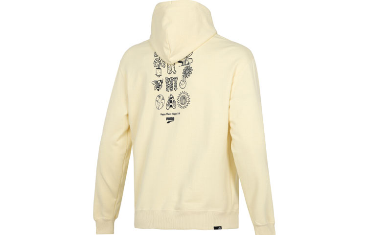 PUMA Downtown Sweatshirts Men's Yellow Hooded Moderate Regular