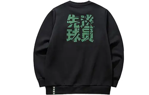 ANTA Basketball Collection Sweatshirts Men's Black Crew Neck Moderate Regular