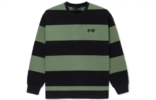 Li Ning Sports Fashion Collection Sweatshirt Unisex Mist Pine Green