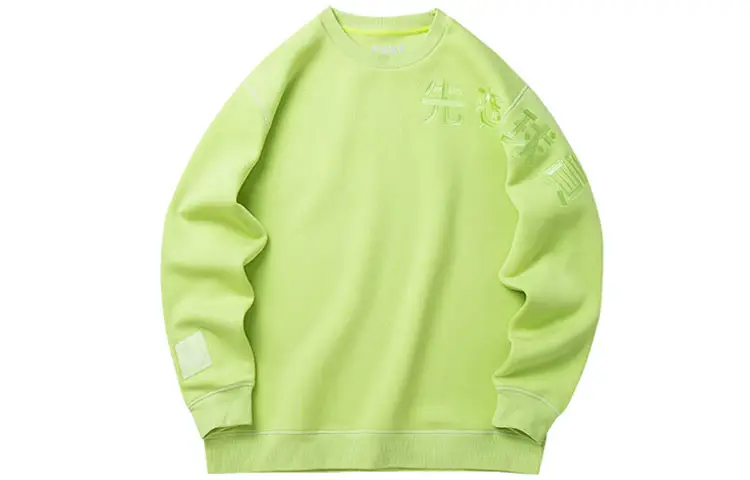 ANTA Sweatshirts Unisex Crew Neck Moderate Regular
