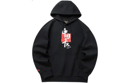 ANTA Variety Training Collection Sweatshirts Unisex Black Hooded Moderate Regular