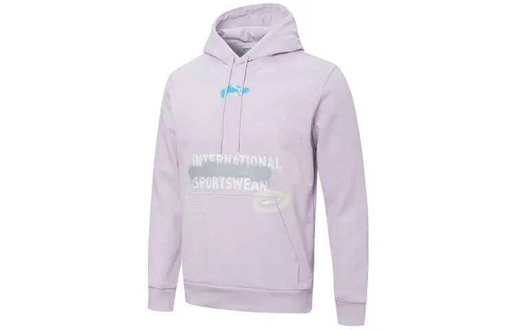 PUMA Sweatshirts Men's Purple Hooded Moderate Regular