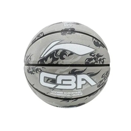 LiNing Li Ning Foam Rubber Basketball Indoor and Outdoor Wear-Resistant Durable High Elasticity No. 5 No. 7 Training and Competition Same Style for Men and Women National Bank Version