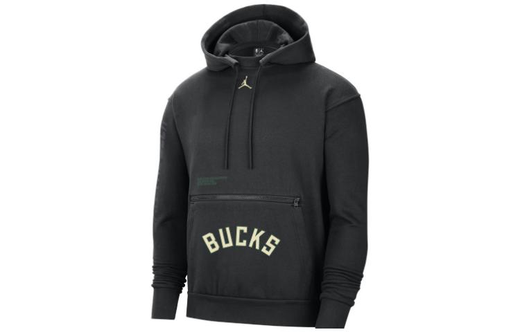 Jordan Nba Milwaukee Bucks Courtside Statement Edition Fleece Hoodie