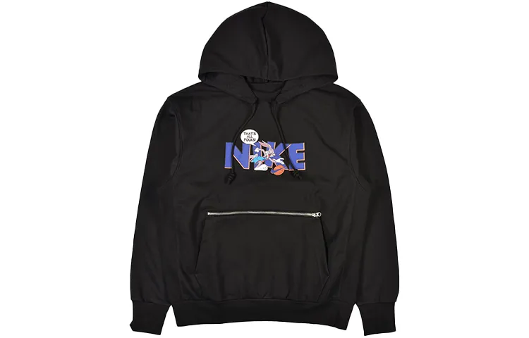 Nike Space Jam A New Legacy Big Kids Dri Fit Hoodie