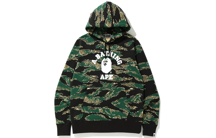Bape Ursus Tiger Camo Shark