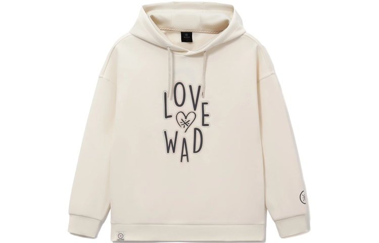 Li Ning, beige long-sleeve with hood for men and women, oversize