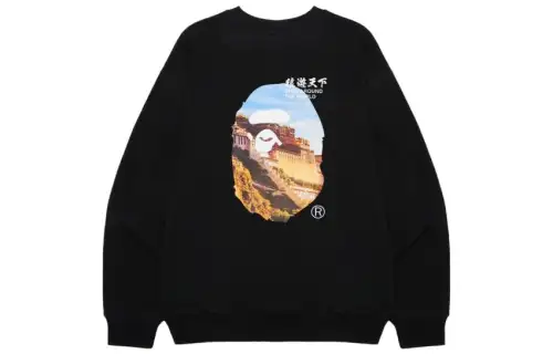 A BATHING APE Bape Monkey Collection Sweatshirt Men's
