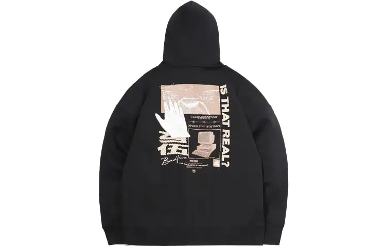 Li Ning Basketball Collection Sweatshirt Unisex Black