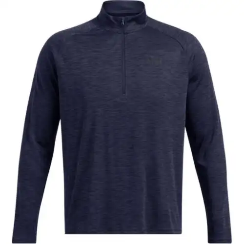 Under Armour zip-fastening long-slevee top